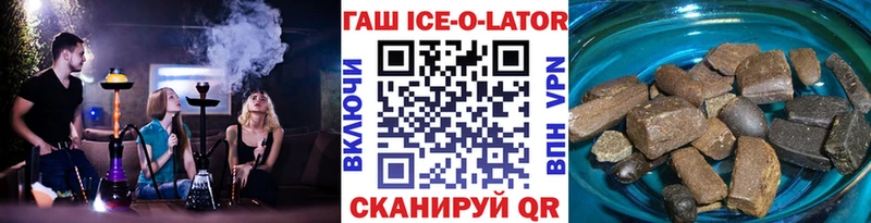 ГАШ убойный Ржев