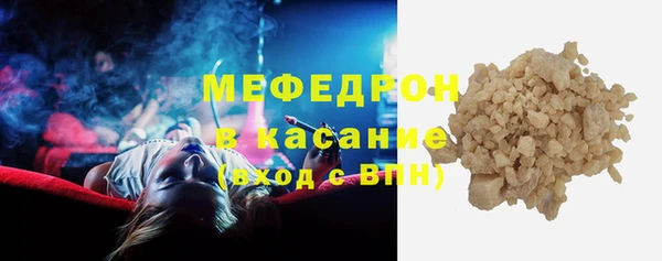 дмт Аркадак