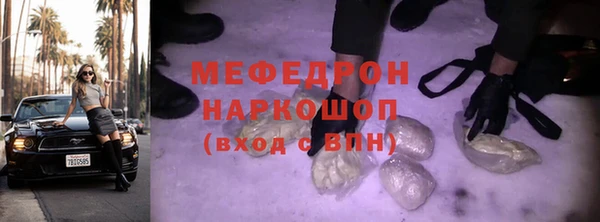 дмт Аркадак
