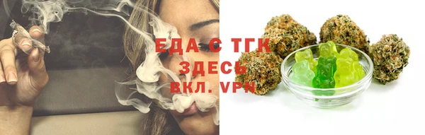 дмт Аркадак