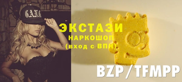 дмт Аркадак