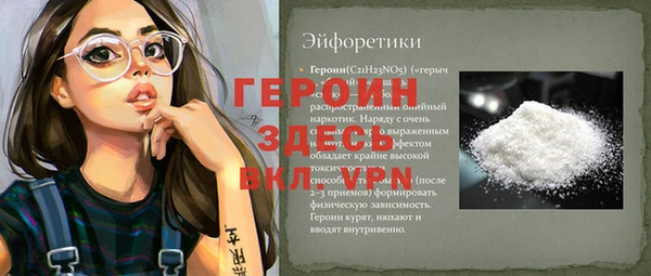 дмт Аркадак