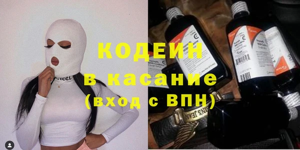 дмт Аркадак