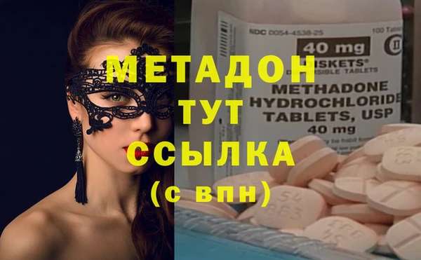 дмт Аркадак