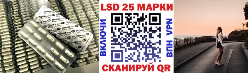 ЛСД экстази ecstasy  как найти   кракен рабочий сайт  Ржев 