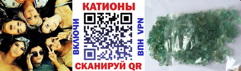 МЕФ мука Ржев